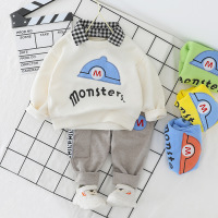 uploads/erp/collection/images/Children Clothing/gegedidi/XU0332581/img_b/img_b_XU0332581_3_F_Dk_CXZaIQOaYmKvKGpIqRRGonkzbWU